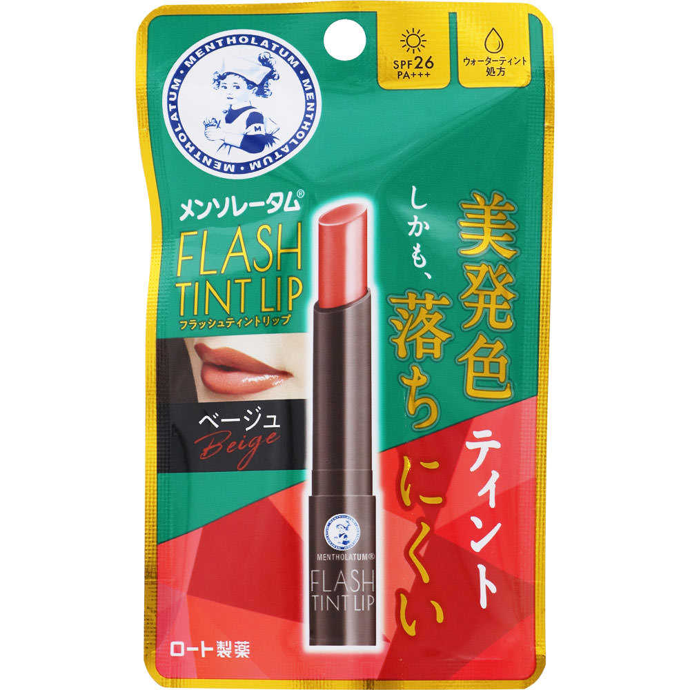 メンソレータム フラッシュティントリップ ベージュ ２．０ｇ ロート製薬