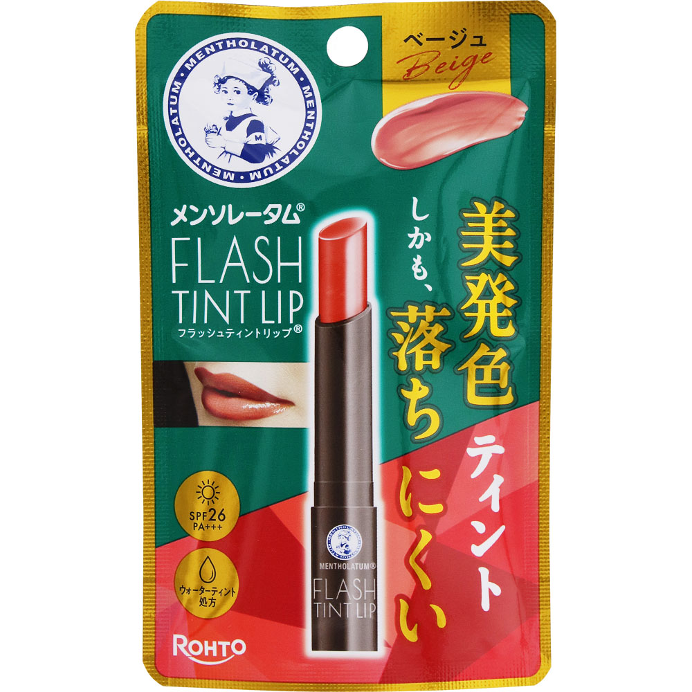 メンソレータム フラッシュティントリップ ベージュ ２．０ｇ ロート製薬