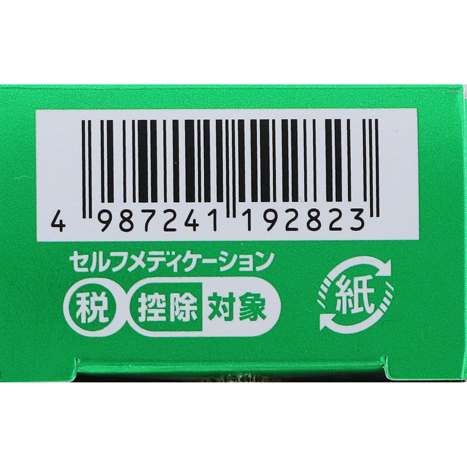 メンソレータム　アクネス２５　メディカルクリームＥＸａ １６ｇ ロート製薬 【第2類医薬品】