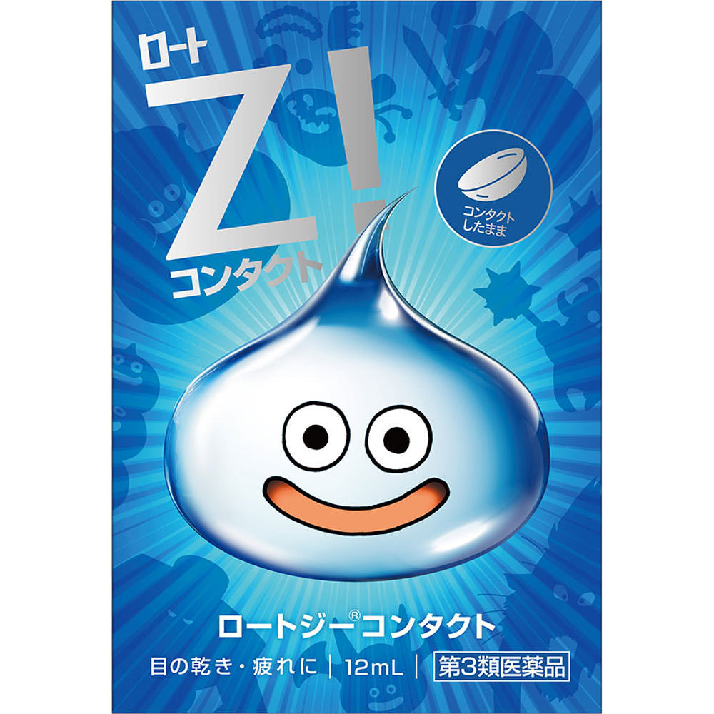 ロートジーコンタクトｂ　ドラゴンクエストモンスターズ３企画品 １２ｍｌ ロート製薬 【第3類医薬品】