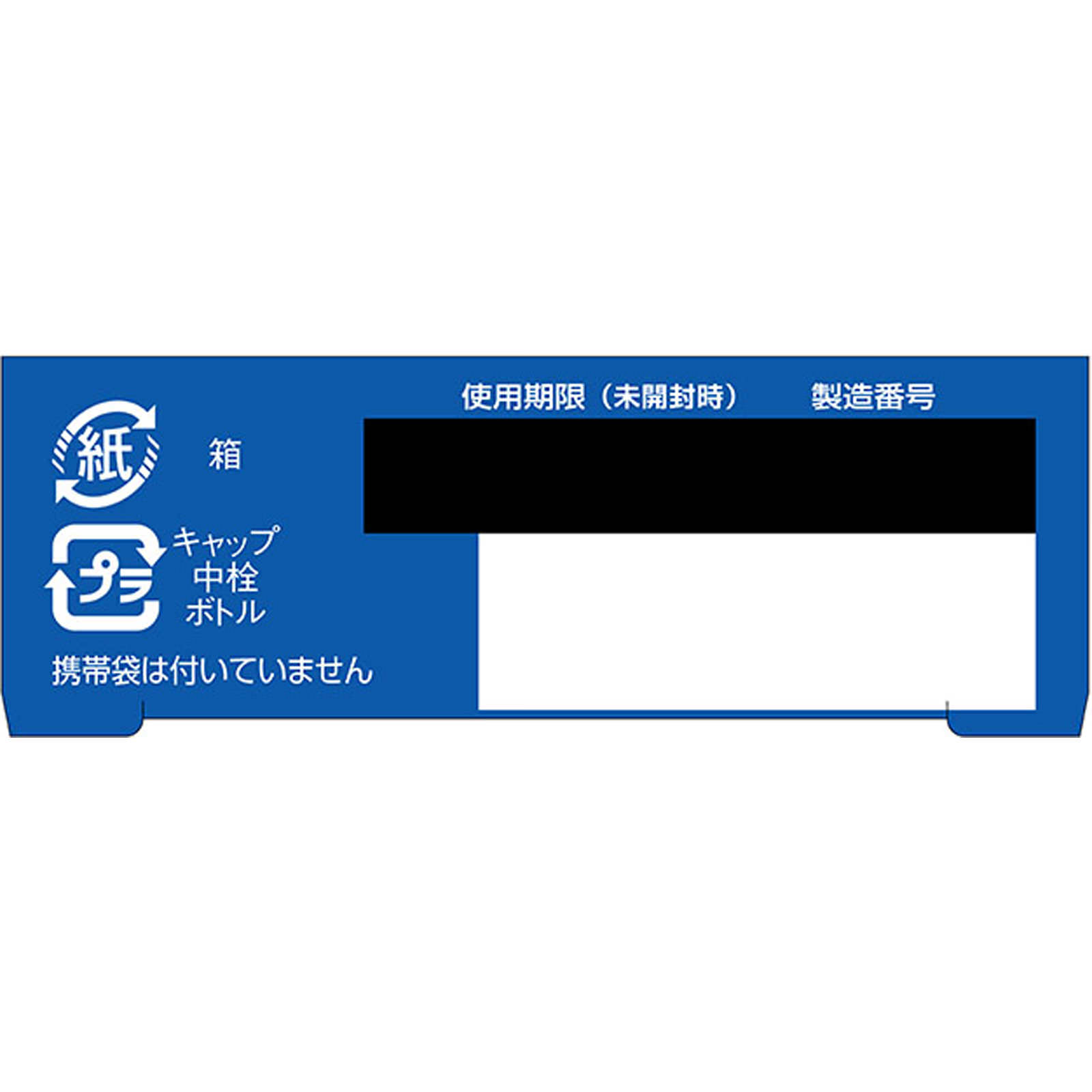 ロートジーコンタクトｂ　ドラゴンクエストモンスターズ３企画品 １２ｍｌ ロート製薬 【第3類医薬品】