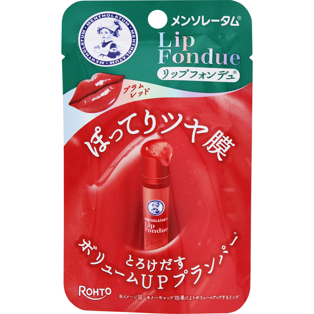 リップフォンデュ　プラムレッド ３．２ｇ ロート製薬