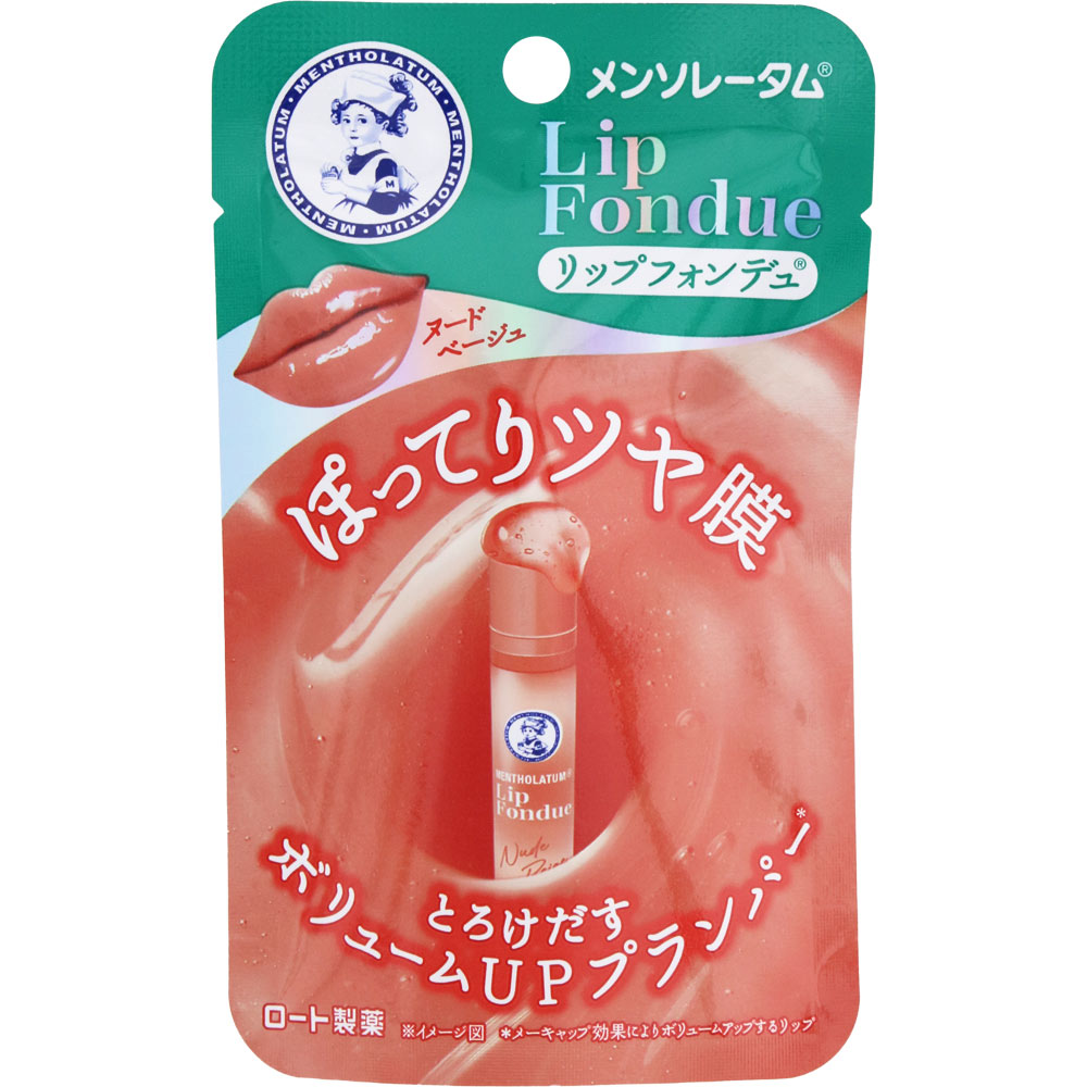 リップフォンデュ　ヌードベージュ ３．２ｇ ロート製薬