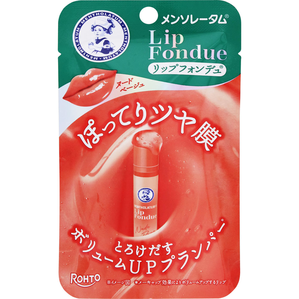 リップフォンデュ　ヌードベージュ ３．２ｇ ロート製薬