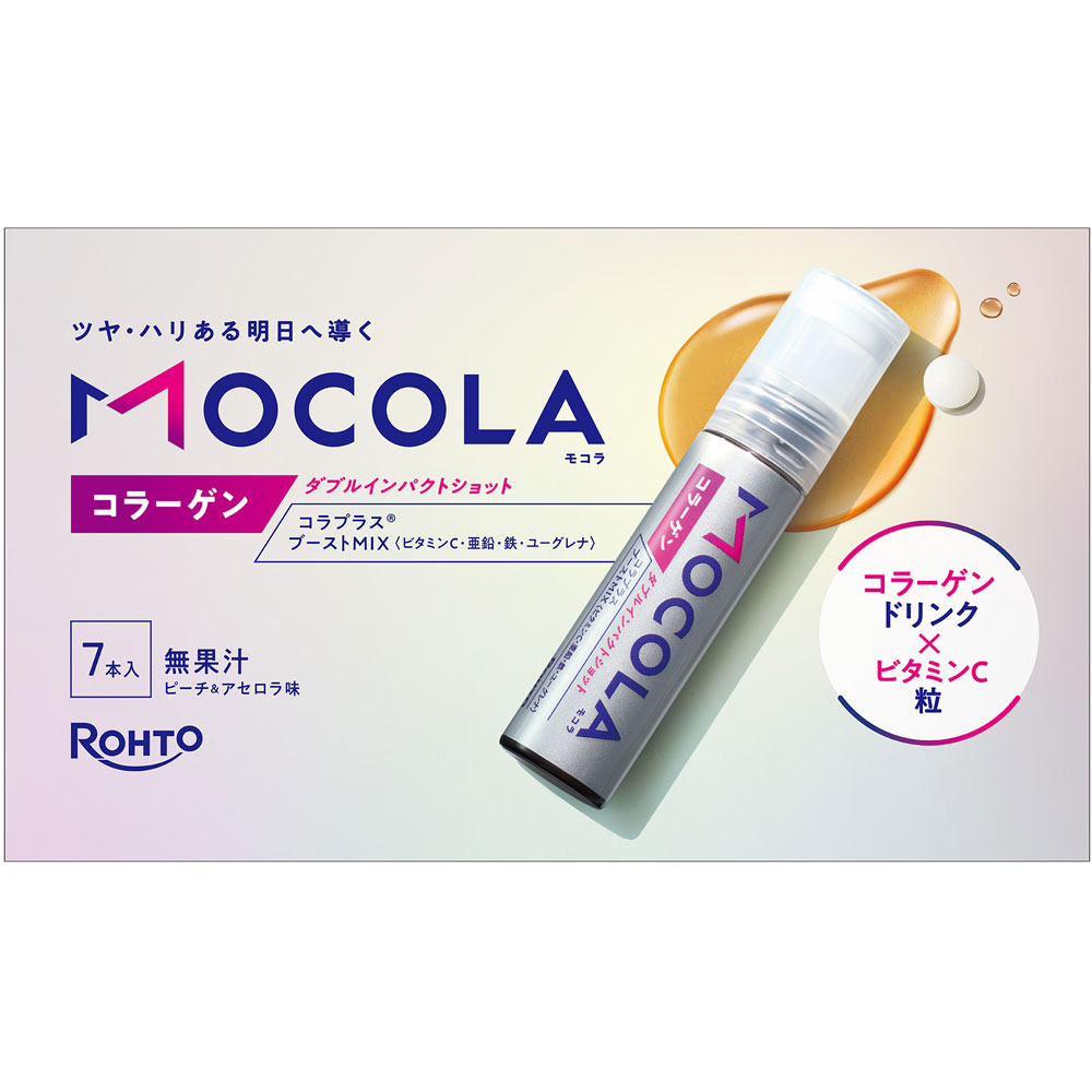 ＭＯＣＯＬＡダブルインパクトショット ７本 ロート製薬