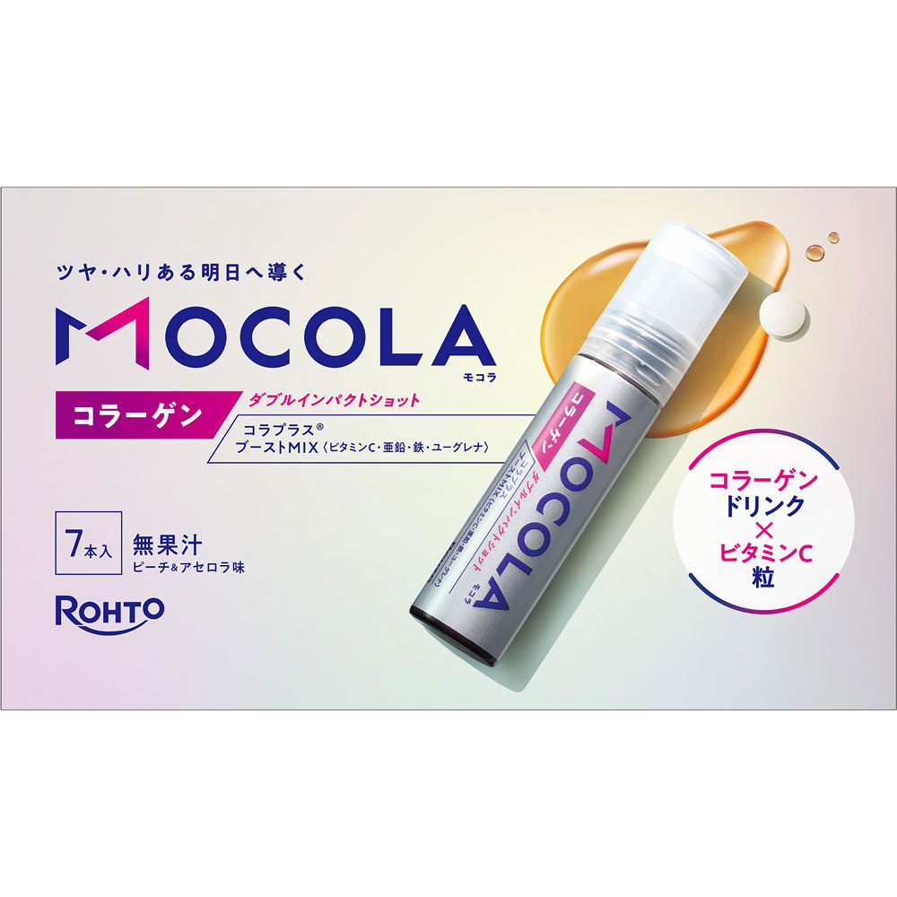 MOCOLAダブルインパクトショット 7本 ロート製薬