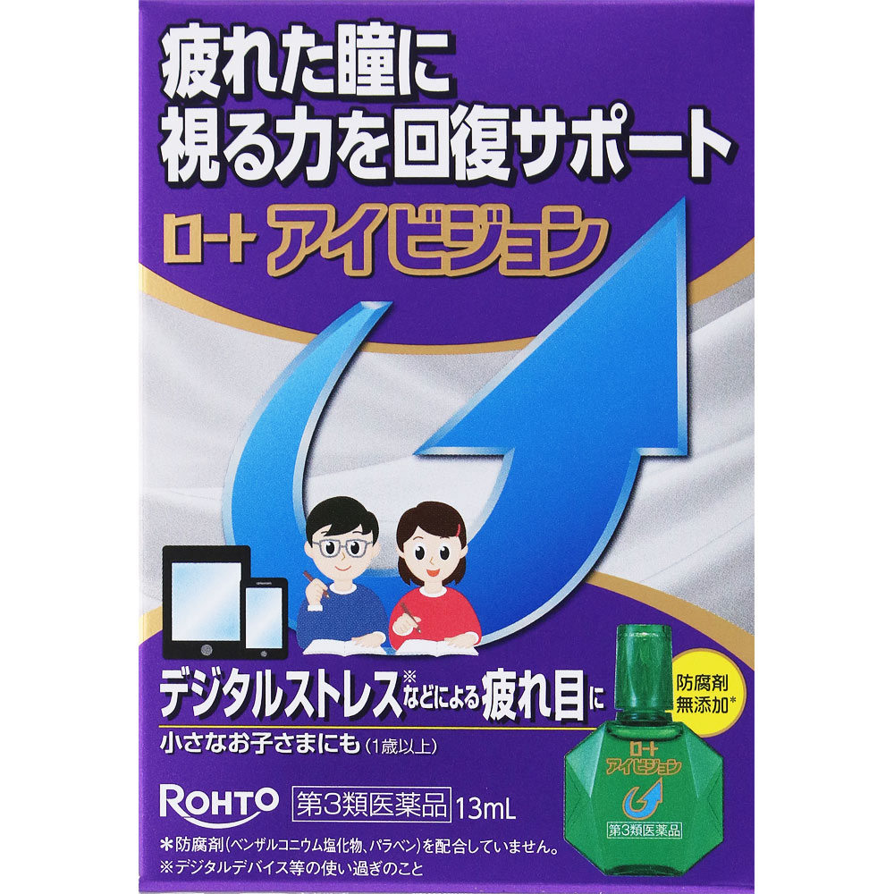ロートアイビジョン | マツキヨココカラオンラインストア