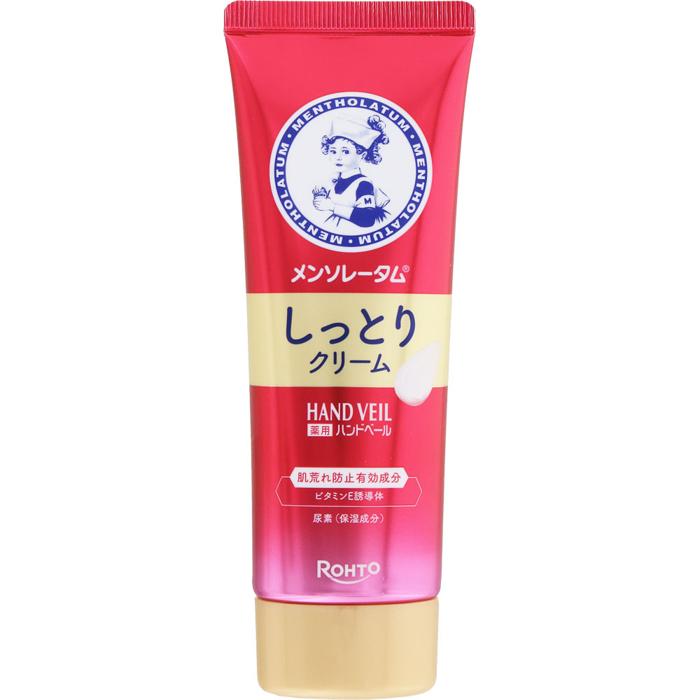 メンソレータム ハンドベール しっとりクリーム ７０ｇ ロート製薬 (医薬部外品)