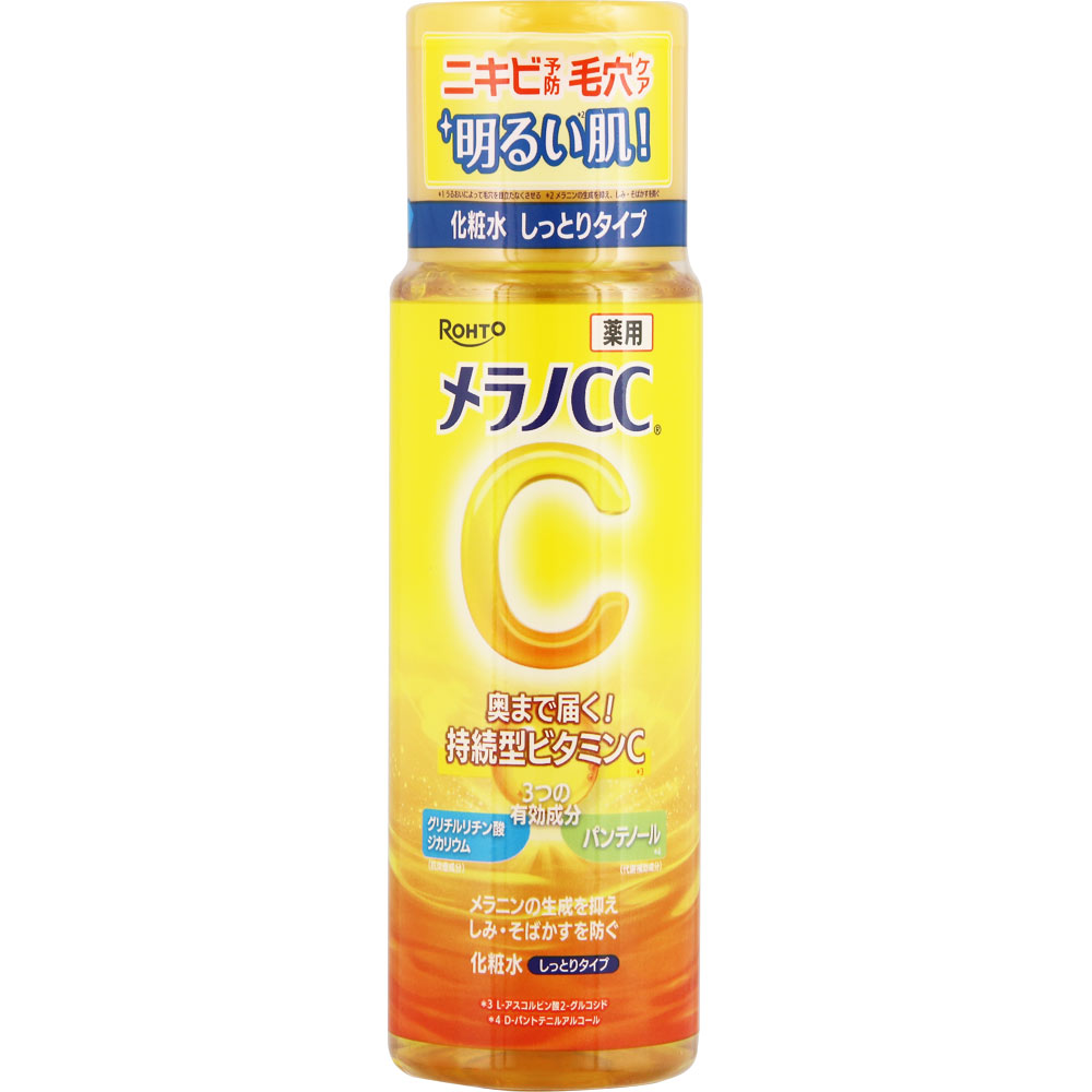 メラノＣＣ薬用しみ対策美白化粧水　しっとり １７０ｍｌ ロート製薬 (医薬部外品)