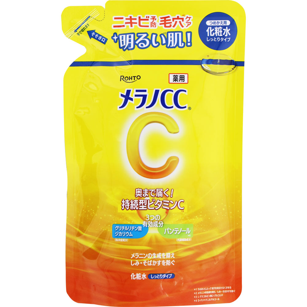 メラノＣＣ薬用しみ対策美白化粧水　しっとりつめかえ １７０ｍｌ ロート製薬 (医薬部外品)