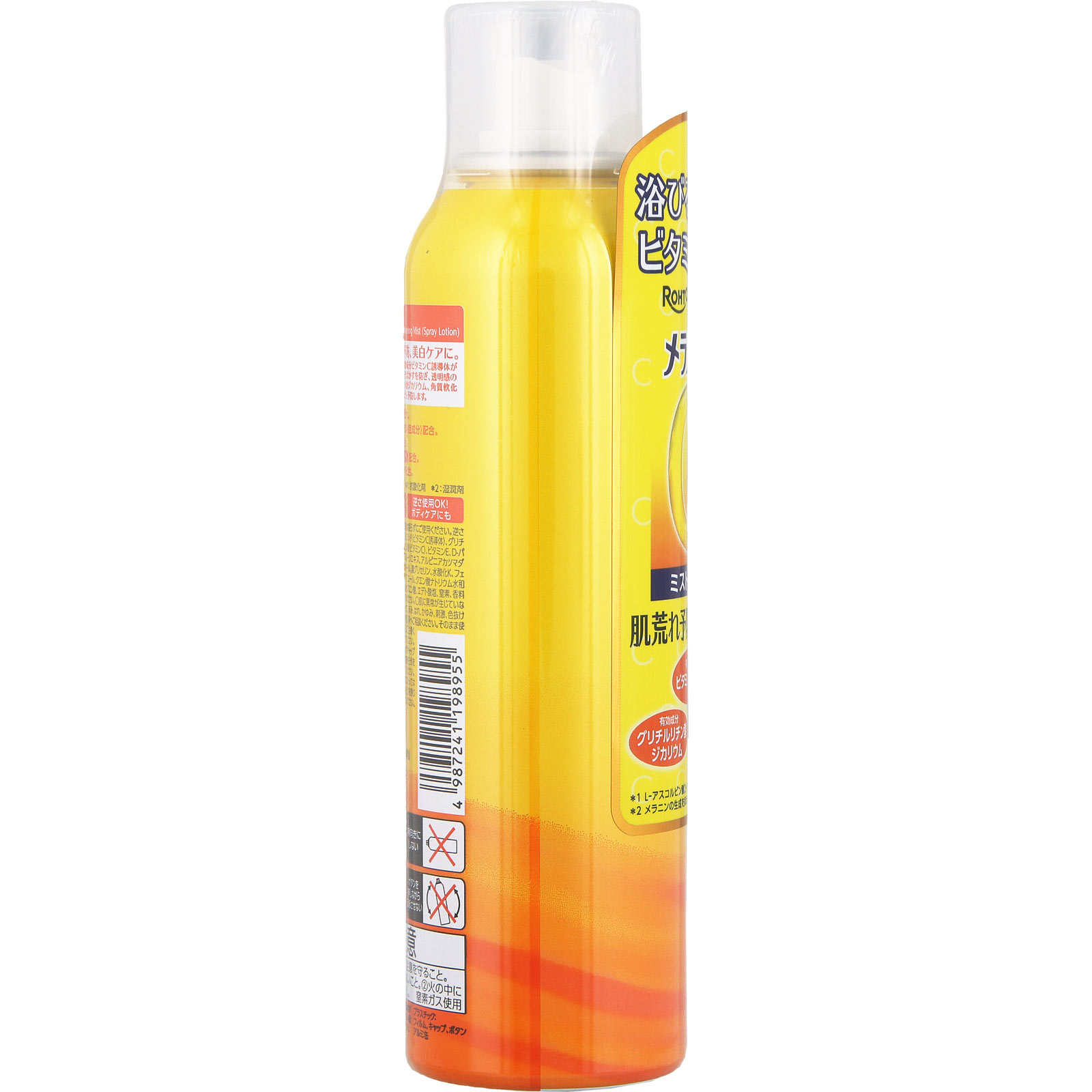 メラノＣＣ集中対策薬用ミスト化粧水 １５０ｇ ロート製薬 (医薬部外品)