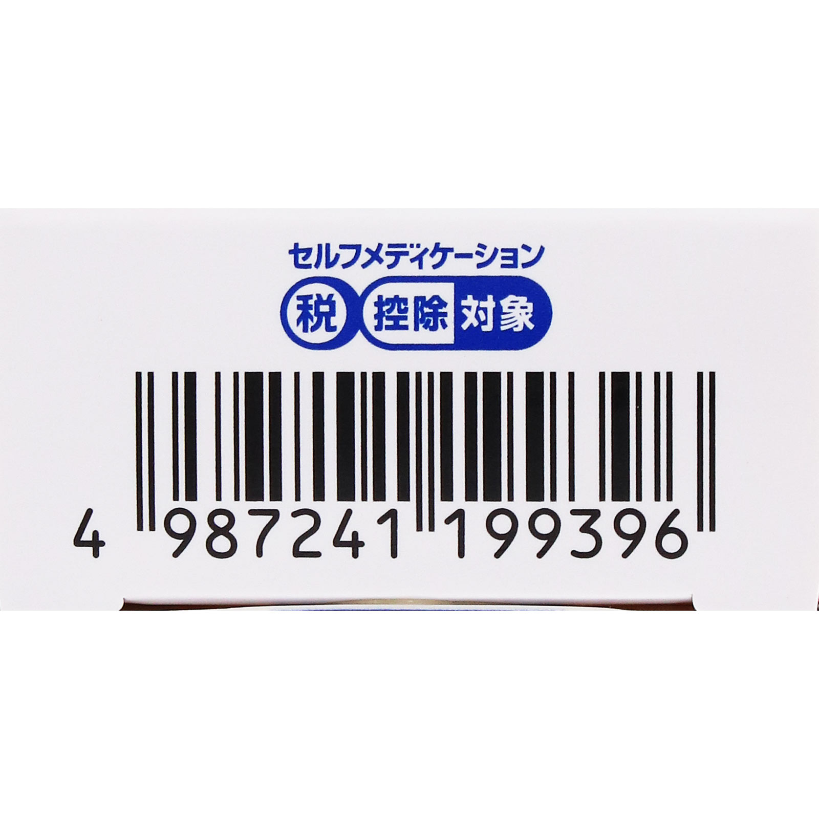 メンソレータム フレディCC膣錠 ６錠 ロート製薬 【第1類医薬品】