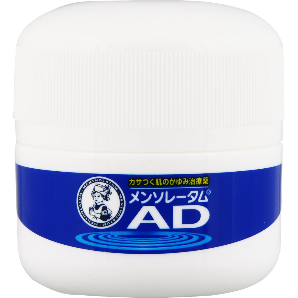 メンソレータムADクリームm 145g ロート製薬 【第2類医薬品】