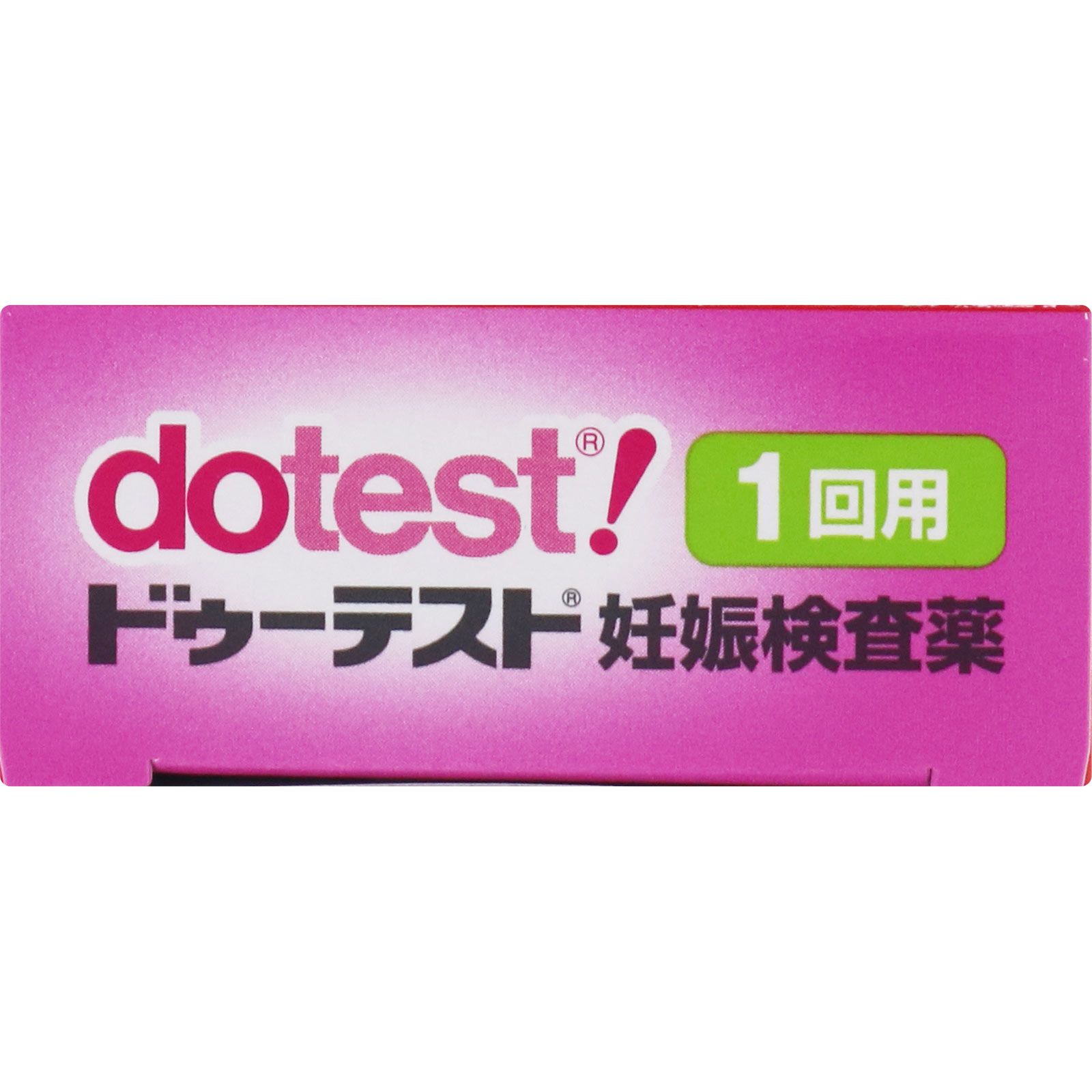 ドゥーテスト・ｈＣＧ １回用 ロート製薬 【第2類医薬品】