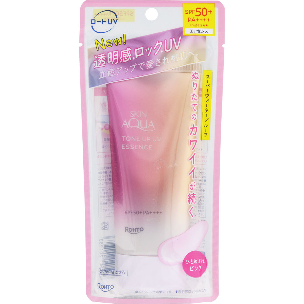 スキンアクアトーンアップUVエッセンスピンク | マツキヨココカラ