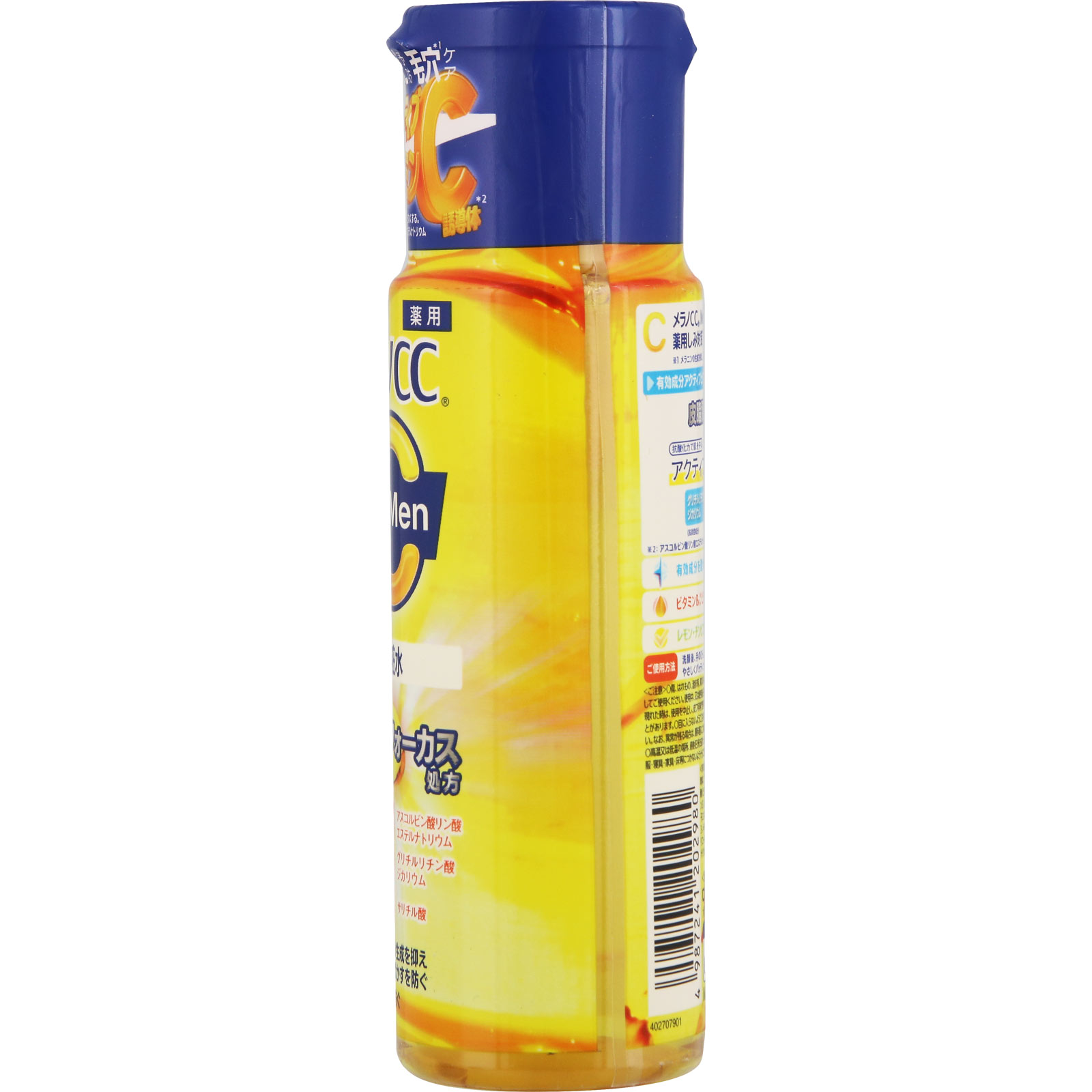 メラノCCMEN 薬用しみ対策美白化粧水 170ml ロート製薬 (医薬部外品)