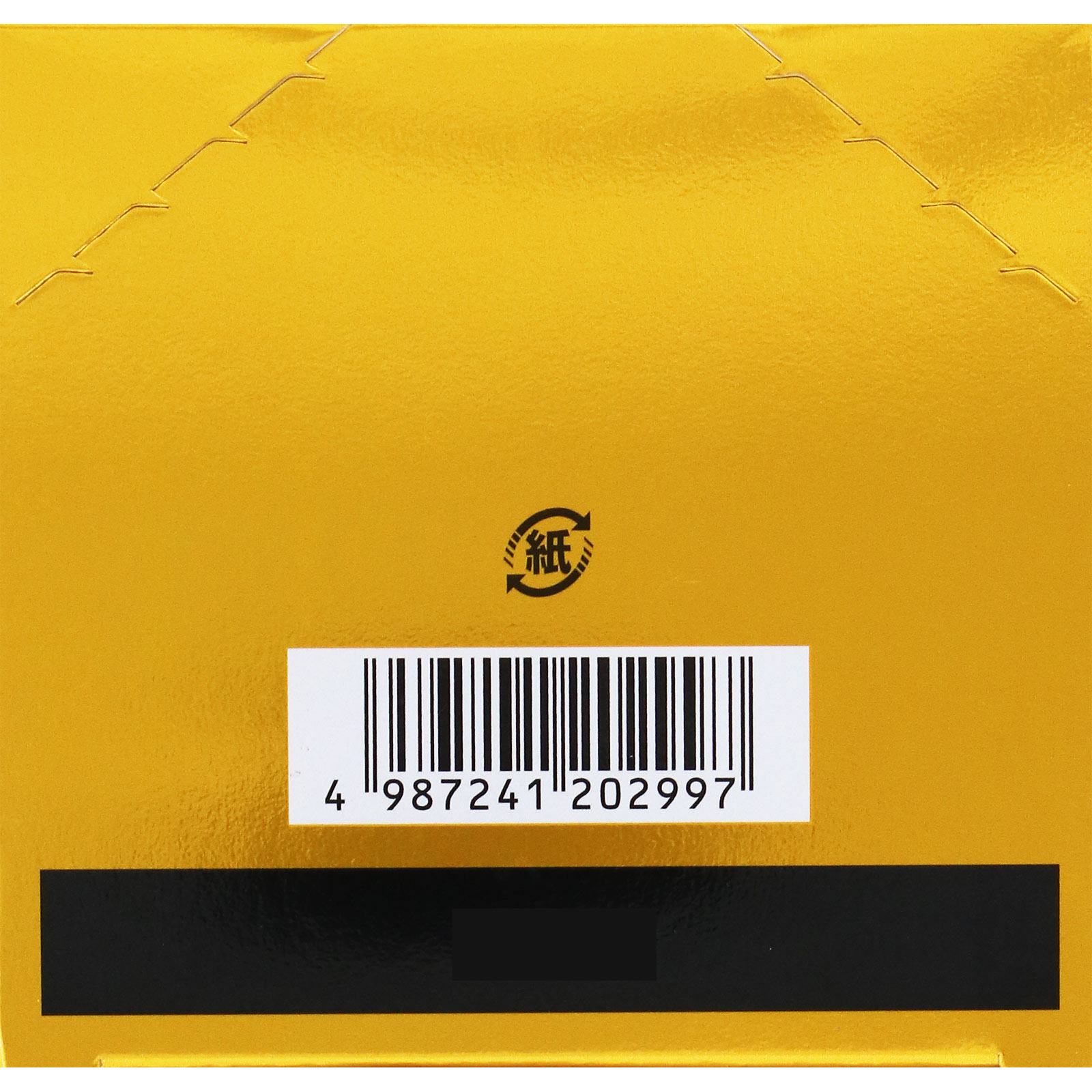 肌ラボ極潤パーフェクトゲル １００ｇ ロート製薬