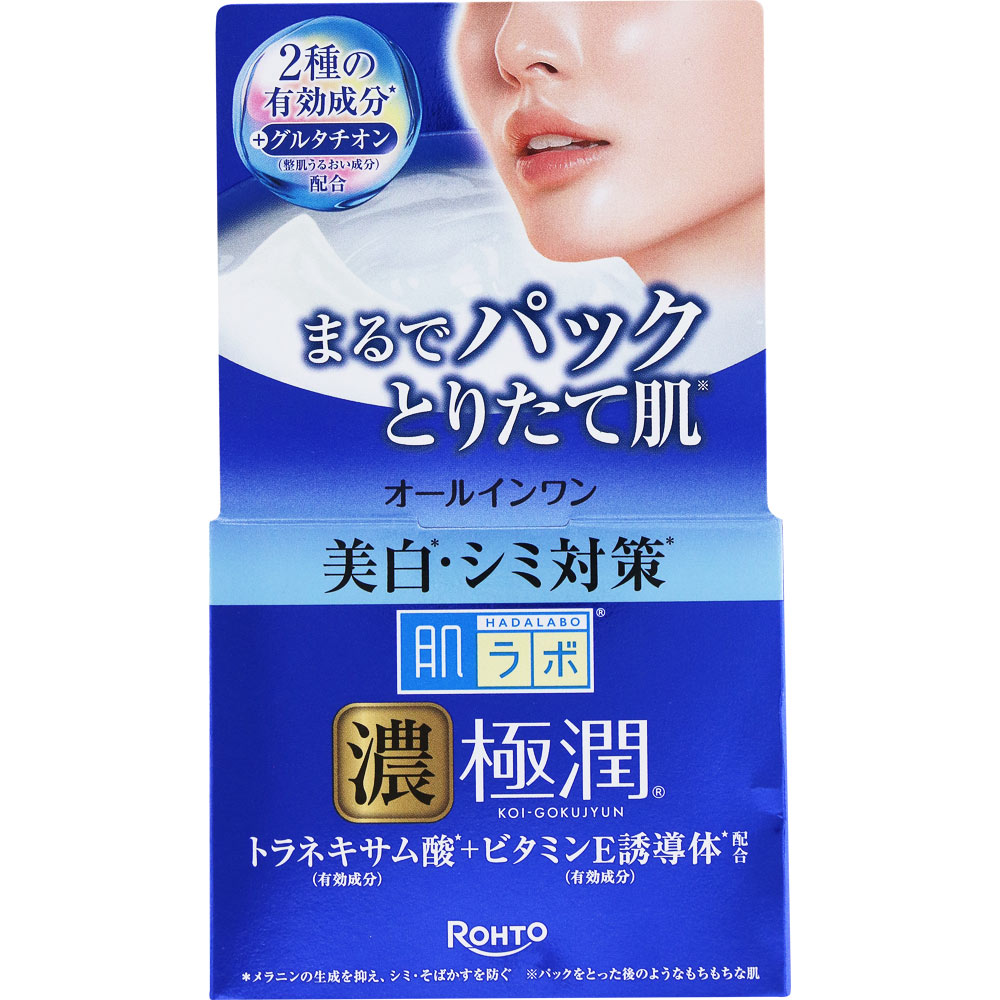 肌ラボ極潤美白パーフェクトゲル １００ｇ ロート製薬 (医薬部外品)