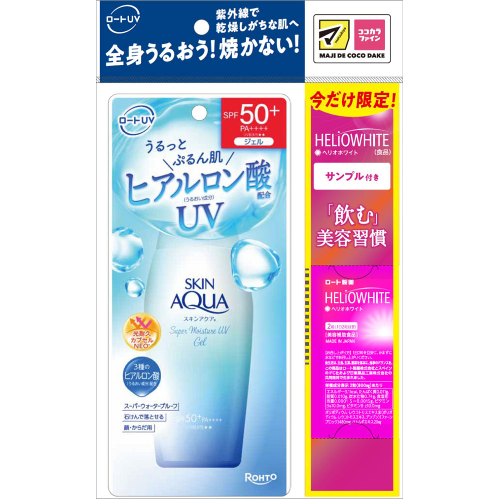ＭＫ　スキンアクアスーパーモイスチャージェル企画 １１０ｇ＋１包 ロート製薬