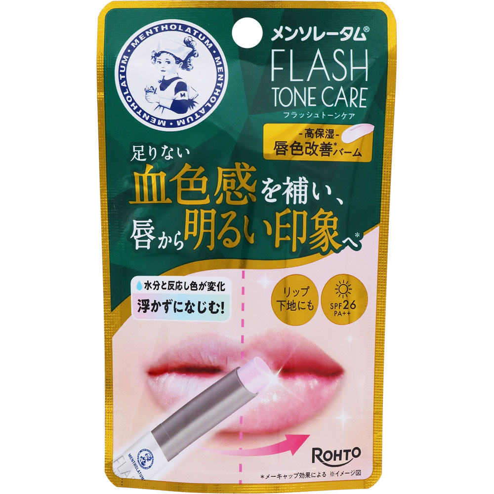 メンソレータムフラッシュトーンケア バーム ２．３ｇ ロート製薬