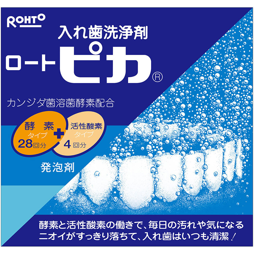 入れ歯洗浄剤 ピカ ２８錠＋４包 ロート製薬