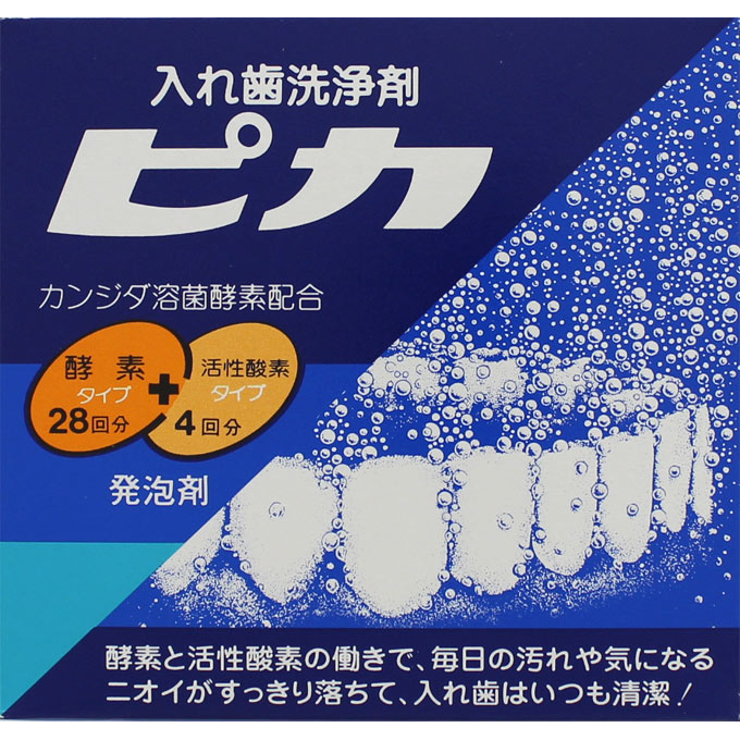 入れ歯洗浄剤 ピカ ２８錠＋４包 ロート製薬