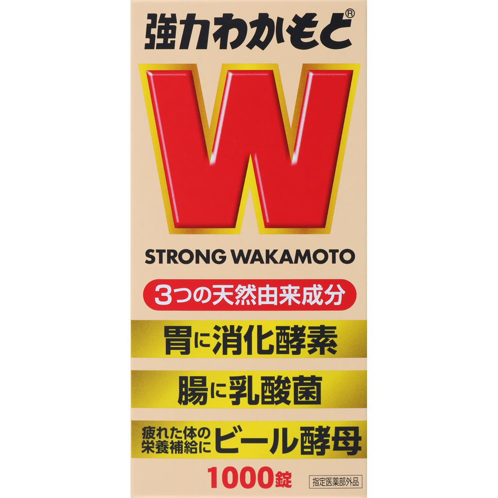 強力わかもと １０００錠 わかもと製薬 (指定医薬部外品)