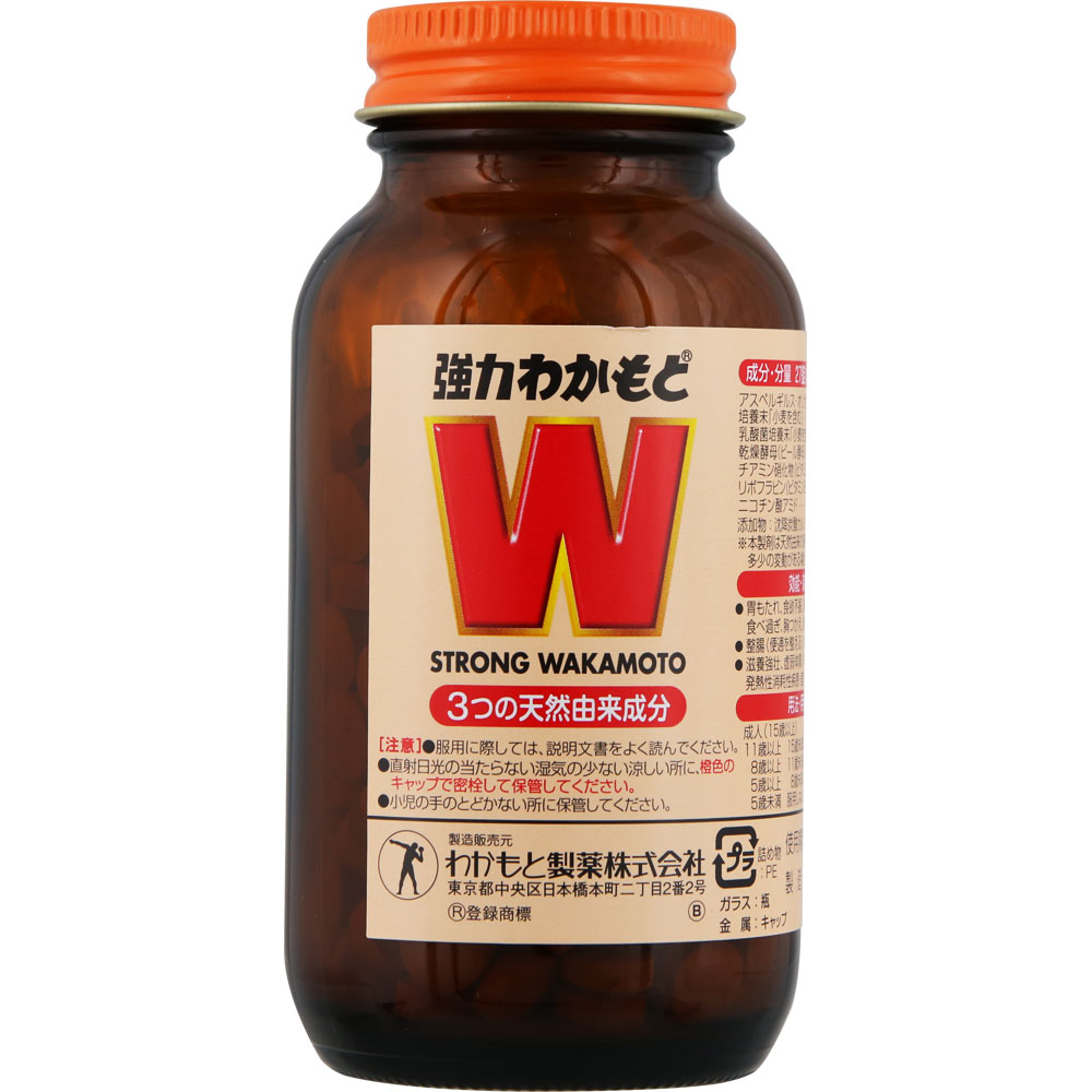 強力わかもと ３００錠 わかもと製薬 (指定医薬部外品)