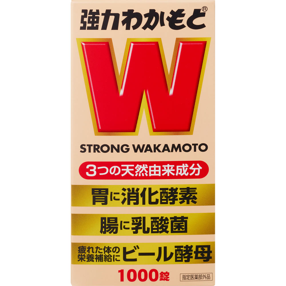 強力わかもと １０００錠 わかもと製薬 (指定医薬部外品)