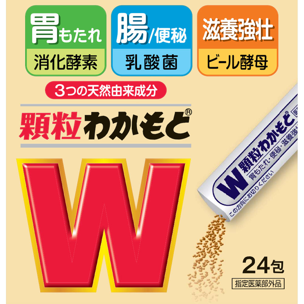 顆粒わかもと ２４包 わかもと製薬 (指定医薬部外品)