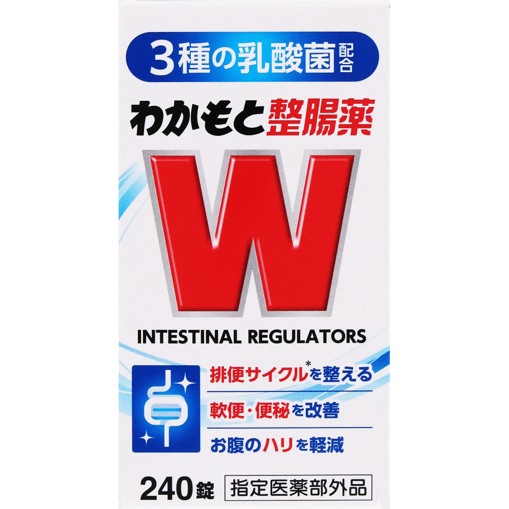 わかもと整腸薬 ２４０錠 わかもと製薬 (指定医薬部外品)