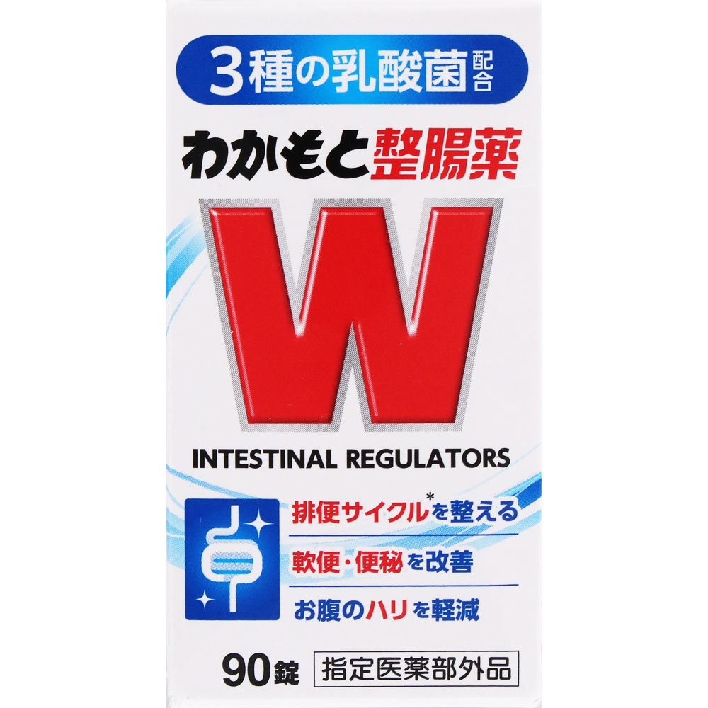 わかもと整腸薬 ９０錠 わかもと製薬 (指定医薬部外品)