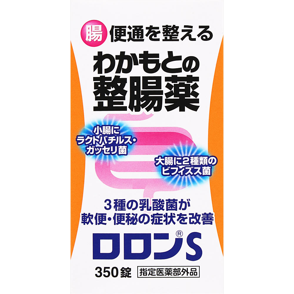 MK わかもとの整腸薬ロロンS ３５０錠 わかもと製薬 (指定医薬部外品)