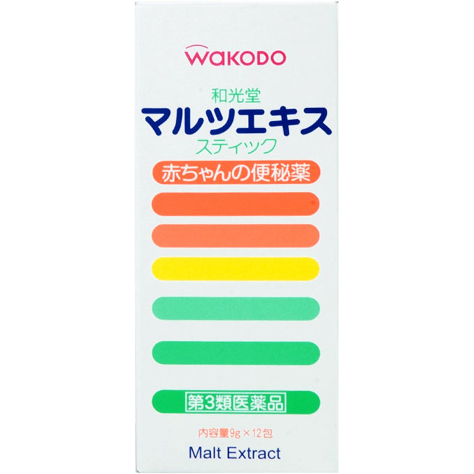 和光堂マルツエキス・スティック １２包 和光堂 【第3類医薬品】