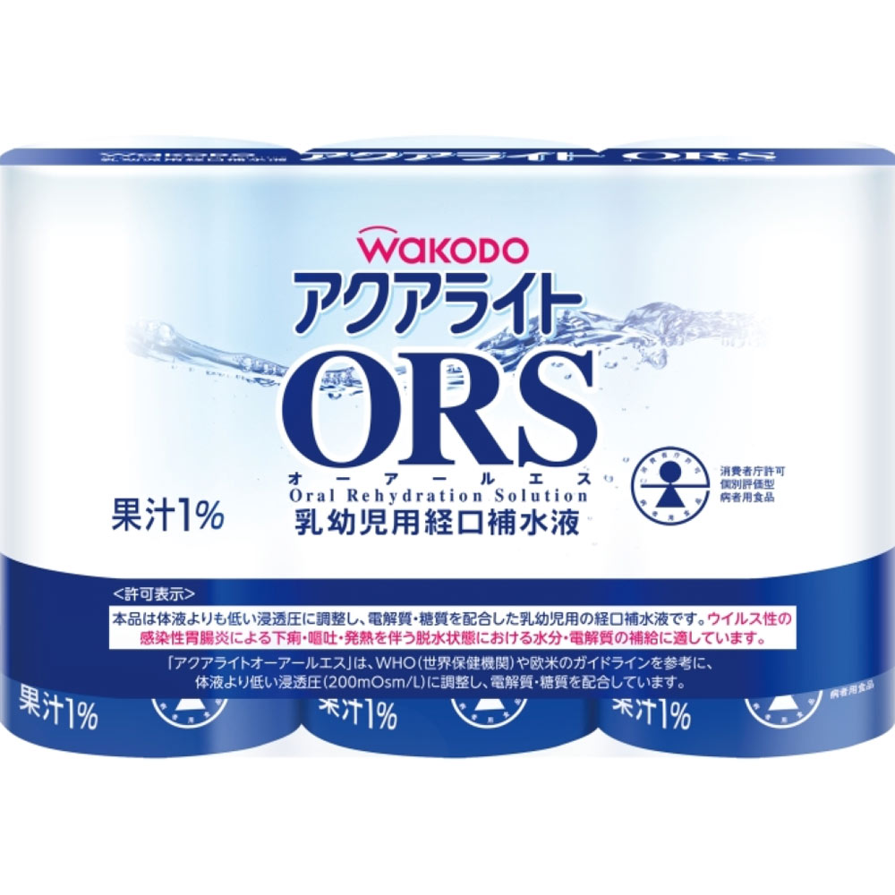 アクアライトオーアールエス １２５ｍｌ×３ 和光堂