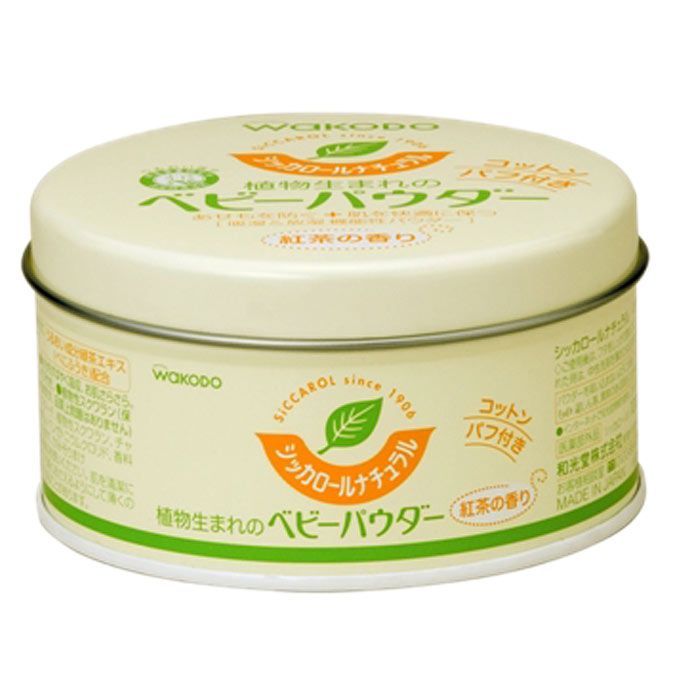 シッカロールナチュラル １２０ｇ 和光堂