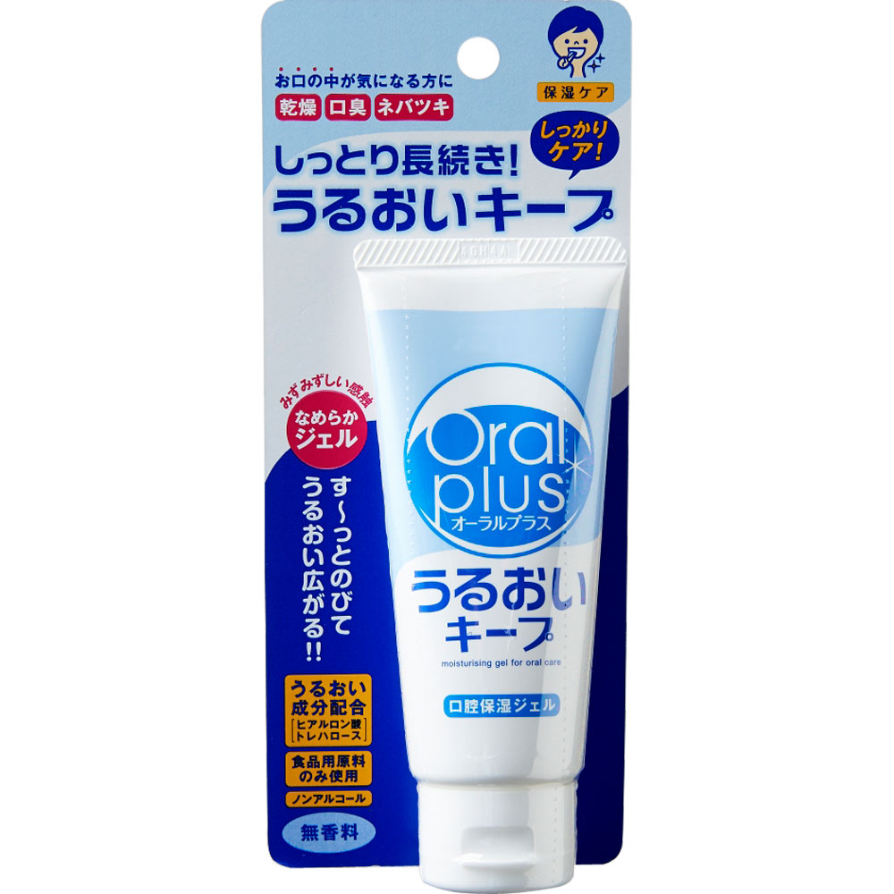オーラルプラス 口腔保湿ジェル うるおいキープ ６０Ｇ 和光堂