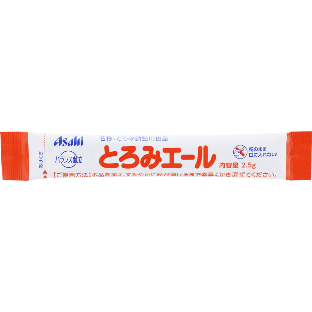 とろみエール 介護食〕 30本 和光堂