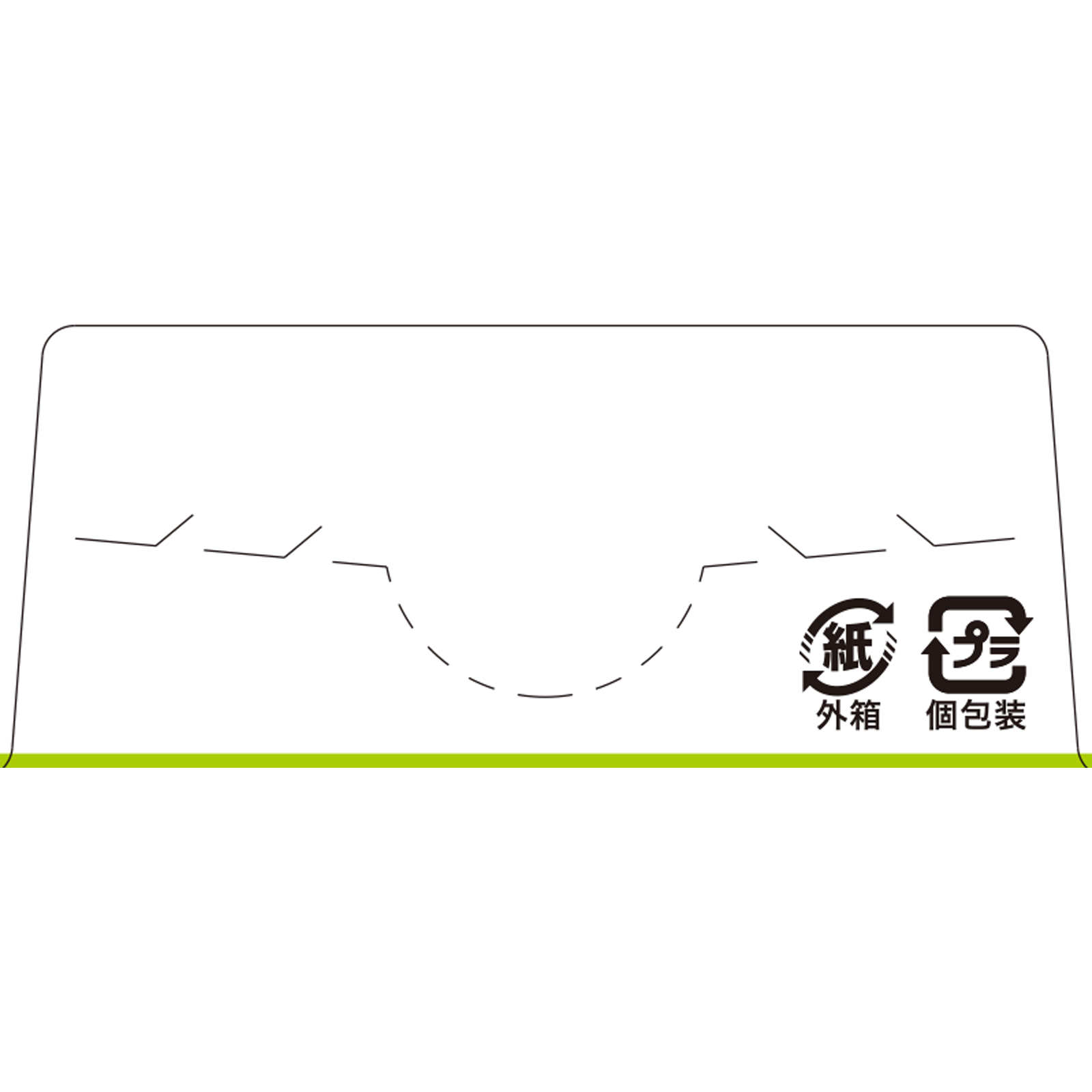 手作り応援 白身魚と緑黄色野菜 ２．３ｇｘ８ 和光堂