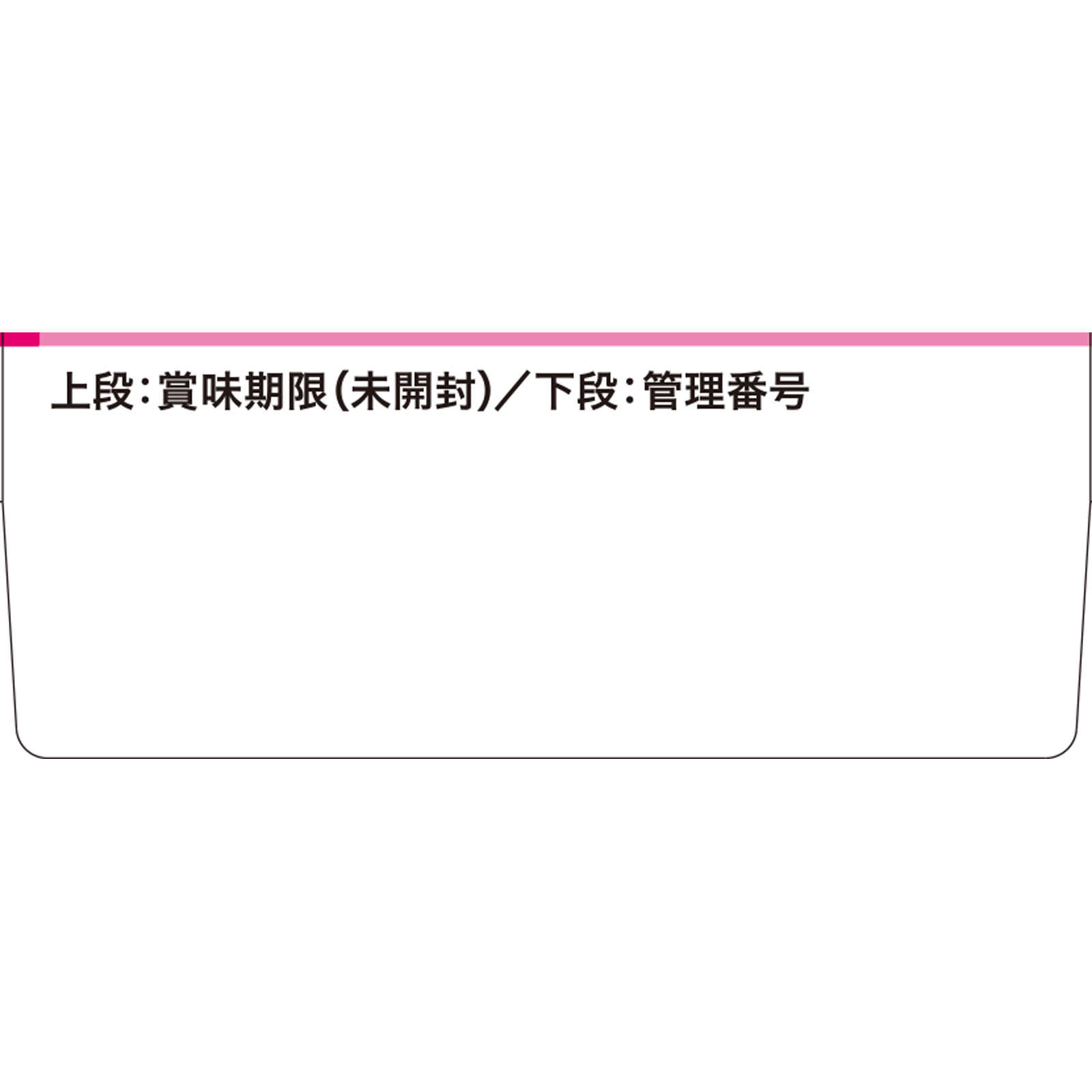 手作り応援　鶏レバーと緑黄色野菜 ２．３ｇｘ８ 和光堂