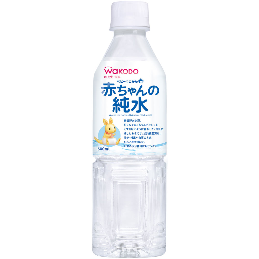 ベビーのじかん 赤ちゃんの純水 ５００ｍｌ 和光堂