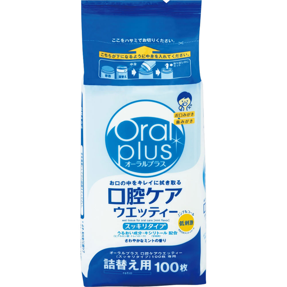 オーラルプラス 口腔ケアウエッティー 詰替え用 １００枚替 和光堂