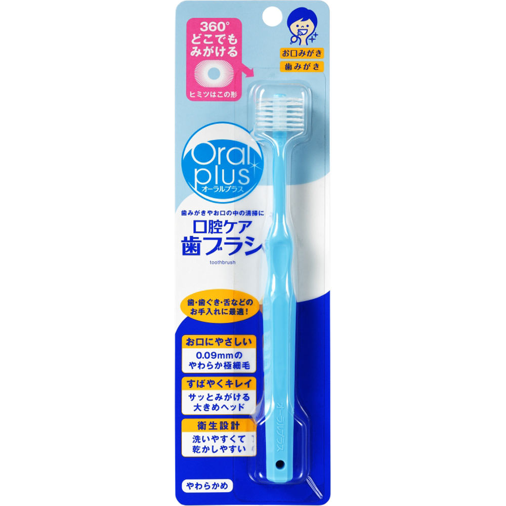 オーラルプラス 口腔ケア歯ブラシ １本 和光堂