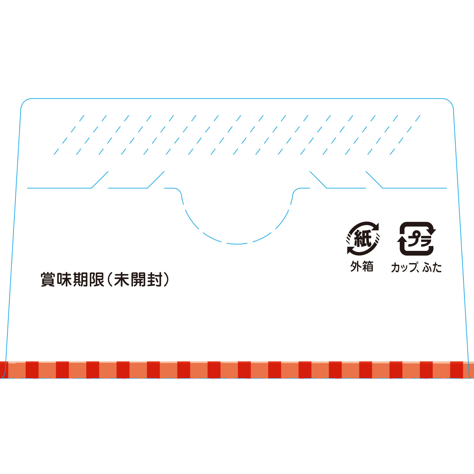 BIGサイズの栄養マルシェ 和風ランチセット １１０ｇ、８０ｇ 和光堂