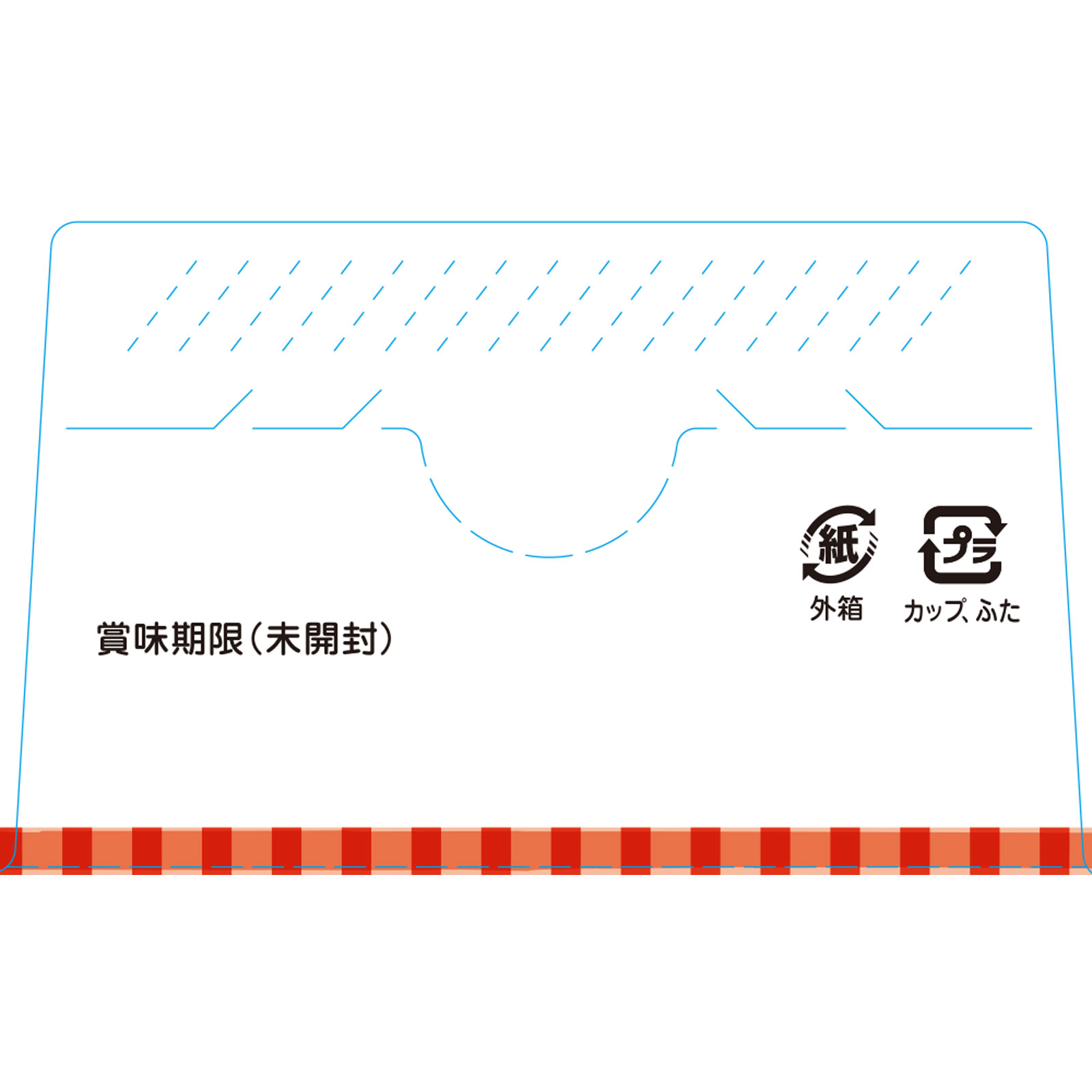 BIGサイズの栄養マルシェ 和風ランチセット 110g、80g 和光堂