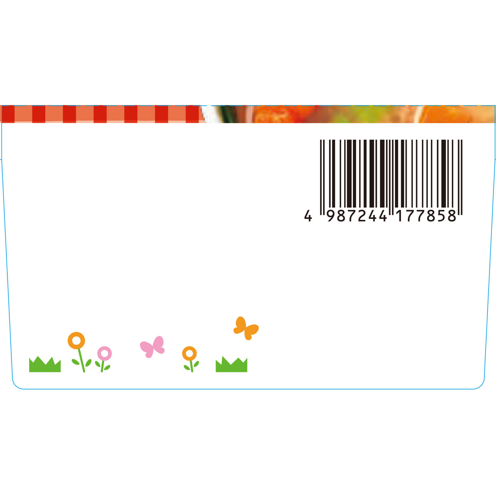 BIGサイズの栄養マルシェ 鯛めし弁当 110g、80g 和光堂