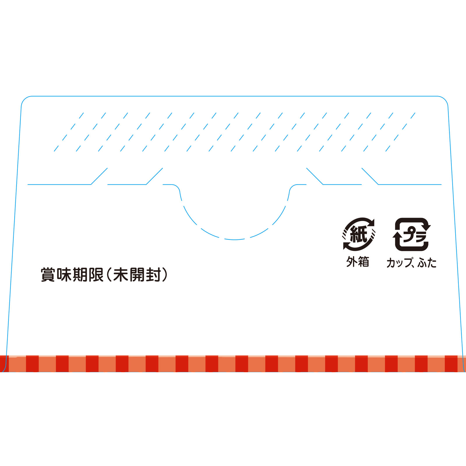 BIGサイズの栄養マルシェ 鯛めし弁当 110g、80g 和光堂