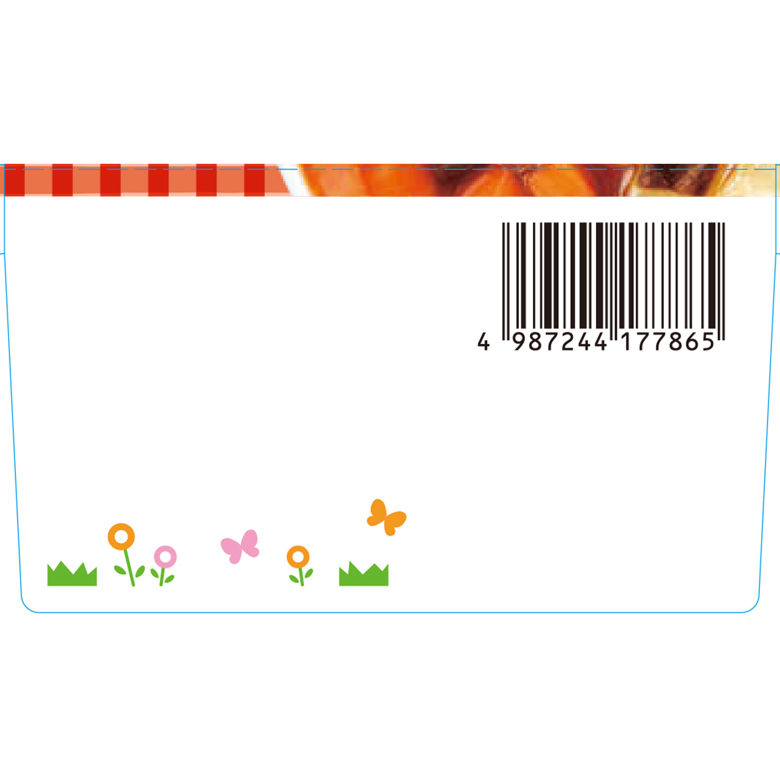 BIGサイズの栄養マルシェ 田舎風弁当 110g、80g 和光堂