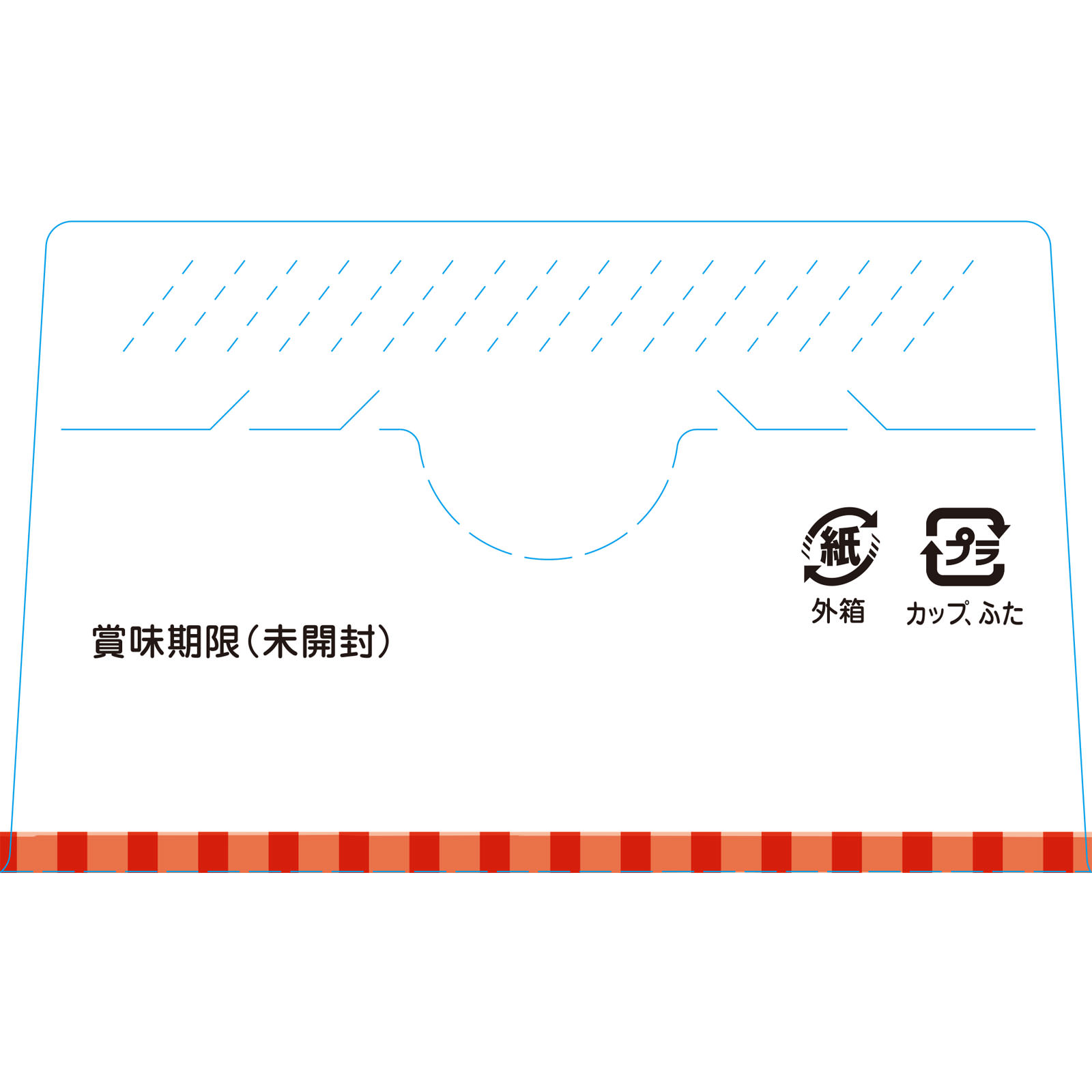 BIGサイズの栄養マルシェ 田舎風弁当 １１０ｇ、８０ｇ 和光堂