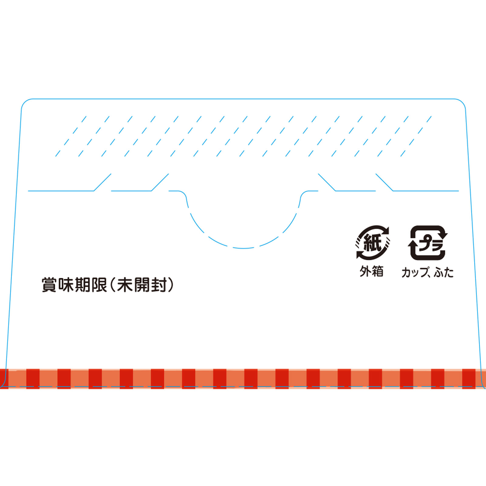 BIGサイズの栄養マルシェ 田舎風弁当 110g、80g 和光堂